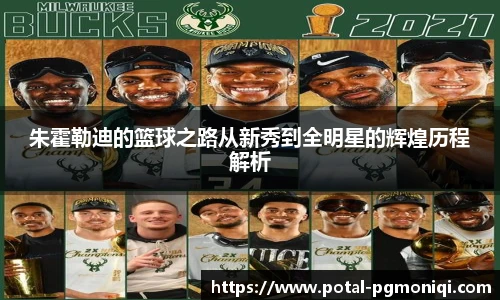 PG模拟器官网
