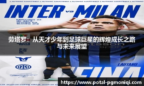 PG模拟器免费